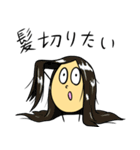 でぇず3 表情豊かでぇす（個別スタンプ：26）