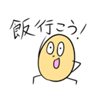 でぇず3 表情豊かでぇす（個別スタンプ：40）