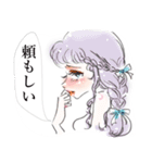 毎日乙女（個別スタンプ：1）