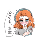 毎日乙女（個別スタンプ：9）