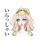 毎日乙女（個別スタンプ：10）