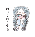 毎日乙女（個別スタンプ：11）