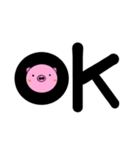 ぶーとんとん（個別スタンプ：6）