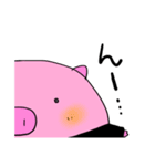ぶーとんとん（個別スタンプ：11）