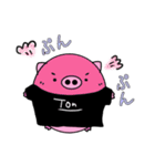 ぶーとんとん（個別スタンプ：16）