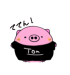 ぶーとんとん（個別スタンプ：23）