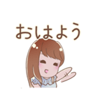 りんかりん二次元計画（個別スタンプ：1）