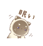 りんかりん二次元計画（個別スタンプ：2）