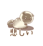 りんかりん二次元計画（個別スタンプ：4）