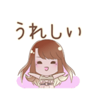 りんかりん二次元計画（個別スタンプ：5）