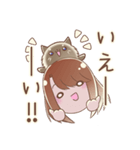 りんかりん二次元計画（個別スタンプ：6）