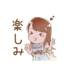 りんかりん二次元計画（個別スタンプ：7）
