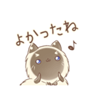 りんかりん二次元計画（個別スタンプ：10）