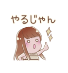 りんかりん二次元計画（個別スタンプ：11）