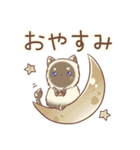 りんかりん二次元計画（個別スタンプ：13）