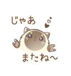 りんかりん二次元計画（個別スタンプ：14）