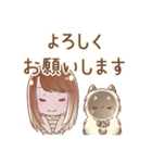 りんかりん二次元計画（個別スタンプ：16）
