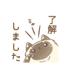 りんかりん二次元計画（個別スタンプ：17）