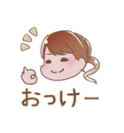 りんかりん二次元計画（個別スタンプ：18）