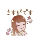 りんかりん二次元計画（個別スタンプ：22）
