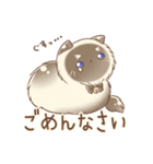りんかりん二次元計画（個別スタンプ：24）