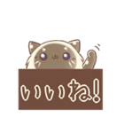 りんかりん二次元計画（個別スタンプ：29）