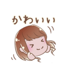 りんかりん二次元計画（個別スタンプ：32）