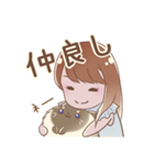 りんかりん二次元計画（個別スタンプ：33）