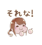 りんかりん二次元計画（個別スタンプ：34）