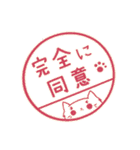 りんかりん二次元計画（個別スタンプ：35）