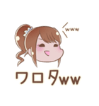 りんかりん二次元計画（個別スタンプ：40）