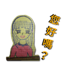 母と娘のデビュー（個別スタンプ：2）