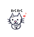 ゆるカワな猫（個別スタンプ：6）