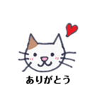 ゆるカワな猫（個別スタンプ：9）