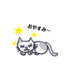 ゆるカワな猫（個別スタンプ：11）