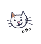 ゆるカワな猫（個別スタンプ：23）