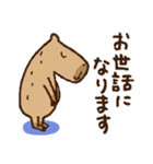 毎日使えるカピバラスタンプ（個別スタンプ：6）