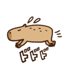 毎日使えるカピバラスタンプ（個別スタンプ：8）