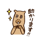 毎日使えるカピバラスタンプ（個別スタンプ：10）