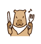 毎日使えるカピバラスタンプ（個別スタンプ：15）