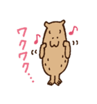 毎日使えるカピバラスタンプ（個別スタンプ：24）