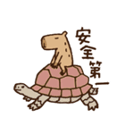 毎日使えるカピバラスタンプ（個別スタンプ：30）