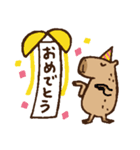 毎日使えるカピバラスタンプ（個別スタンプ：32）