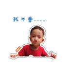 恐竜の赤ちゃん（個別スタンプ：1）