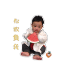 恐竜の赤ちゃん（個別スタンプ：2）