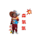 恐竜の赤ちゃん（個別スタンプ：5）