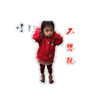 恐竜の赤ちゃん（個別スタンプ：12）