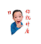 恐竜の赤ちゃん（個別スタンプ：14）