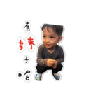 恐竜の赤ちゃん（個別スタンプ：15）