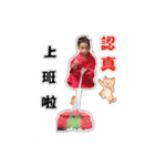 恐竜の赤ちゃん（個別スタンプ：16）